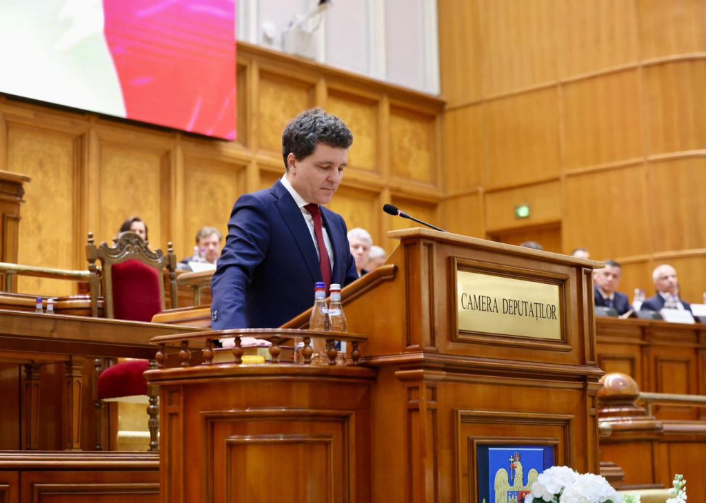 Președintele României Nicușor Dan la depunerea jurământului în fața Parlamentului